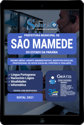 Apostila Prefeitura de São Mamede - PB em PDF - Ensino Médio: Agente Administrativo, Inspetor Escolar, Profissional de Apoio Escolar, Porteiro e Vigilante - Imagem 1