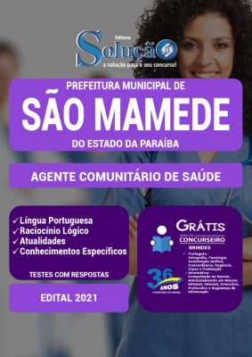 Apostila Prefeitura de São Mamede - PB - Agente Comunitário de Saúde - Imagem 2