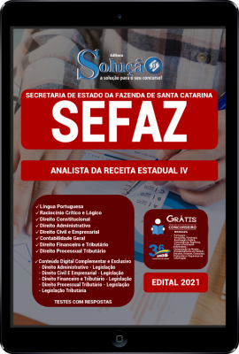 Apostila SEFAZ-SC em PDF - Analista da Receita Estadual IV - Imagem 1