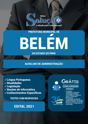 Apostila Prefeitura de Belém - PA - Auxiliar de Administração - Imagem 2