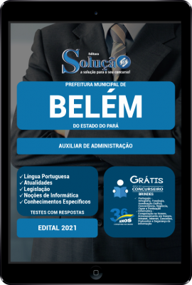 Apostila Prefeitura de Belém - PA em PDF - Auxiliar de Administração - Imagem 1