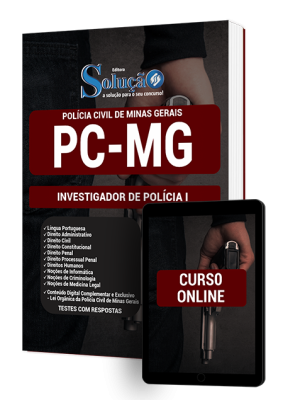 Concurso PC MG Investigador e Escrivão - Português 