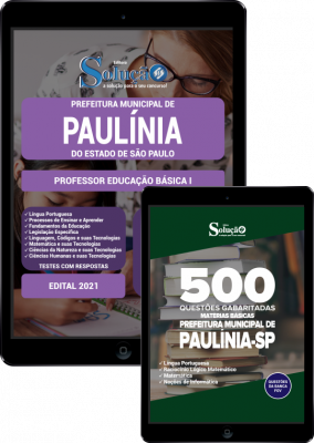 Combo Prefeitura de Paulínia – SP – Professor Educação Básica I