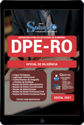 Apostila DPE-RO em PDF - Oficial de Diligência - Imagem 1