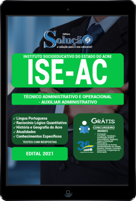 Apostila ISE-AC em PDF - Técnico Administrativo e Operacional - Auxiliar Administrativo - Imagem 1