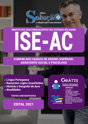 Apostila ISE-AC - Comum aos Cargos de Ensino Superior: Assistente Social e Psicólogo - Imagem 2