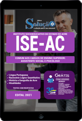 Apostila ISE-AC em PDF - Comum aos Cargos de Ensino Superior: Assistente Social e Psicólogo - Imagem 1