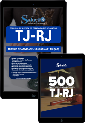 Combo TJ-RJ - Técnico de Atividade Judiciária (2ª Edição) - Imagem 1