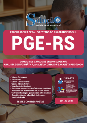 Apostila PGE-RS - Comum aos Cargos de Ensino Superior: Analista de Informática, Analista Contador e Analista Psicólogo - Imagem 2