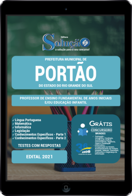 Apostila Prefeitura de Portão - RS em PDF - Professor de Ensino Fundamental de Anos Iniciais e/ou Educação Infantil - Imagem 1