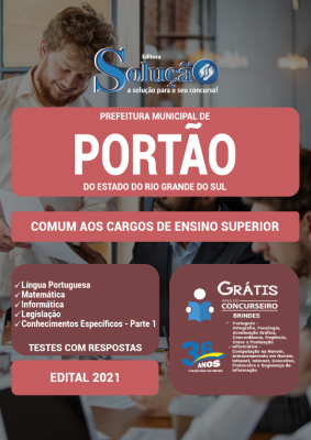 Apostila Prefeitura de Portão - RS - Comum aos Cargos de Ensino Superior - Imagem 2