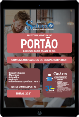 Apostila Prefeitura de Portão - RS em PDF - Comum aos Cargos de Ensino Superior - Imagem 1