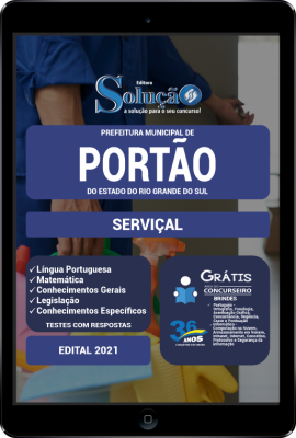 Apostila Prefeitura de Portão - RS em PDF - Serviçal - Imagem 1