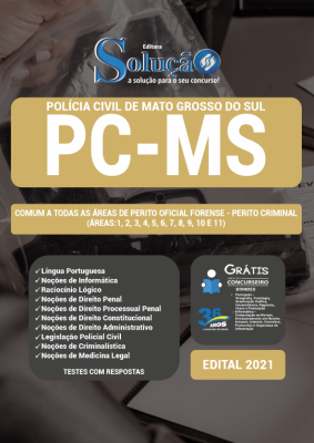 Apostila PC-MS - Comum a Todas as Áreas de Perito Oficial Forense - Perito Criminal (Áreas: 1, 2, 3, 4, 5, 6, 7, 8, 9, 10 e 11) - Imagem 2