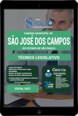 Apostila Câmara de São José dos Campos - SP em PDF - Técnico Legislativo - Imagem 1