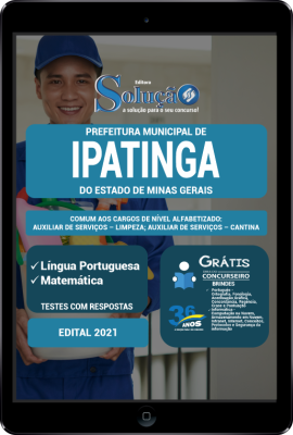 Apostila Prefeitura de Ipatinga - MG em PDF - Comum aos Cargos de Nível Alfabetizado: Auxiliar de Serviços - Limpeza e Auxiliar de Serviços - Cantina - Imagem 1