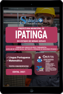 Apostila Prefeitura de Ipatinga - MG em PDF - Comum aos Cargos de Nível Fundamental: Auxiliar de Saúde Bucal, Motorista e Operador de Máquinas Pesadas. - Imagem 1