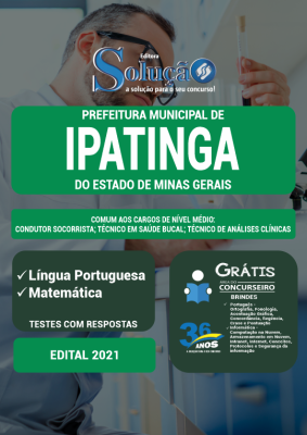 Concurso Prefeitura de Ipatinga MG: Análise de Edital! 