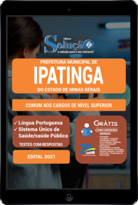 Apostila Prefeitura de Ipatinga - MG em PDF - Comum aos Cargos de Nível Superior - Imagem 1