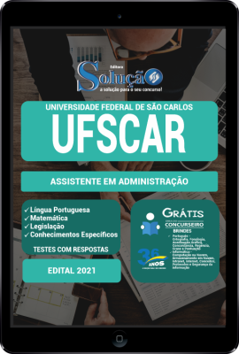 Apostila UFSCAR em PDF - Assistente em Administração - Imagem 1