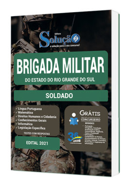 Apostila Brigada Militar - RS - Soldado - Imagem 3