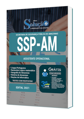 Apostila SSP-AM - Assistente Operacional - Imagem 2