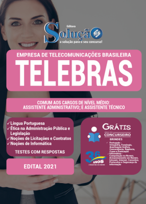 Apostila TELEBRAS - Comum aos Cargos de Nível Médio: Assistente Administrativo e Assistente Técnico - Imagem 3