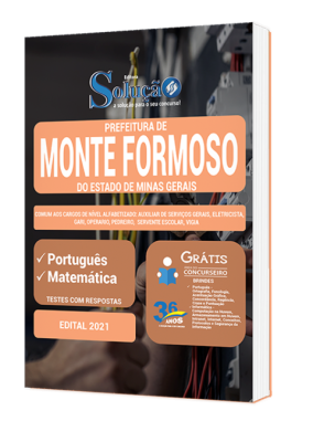 Apostila Prefeitura de Monte Formoso - MG - Comum aos Cargos de Nível Alfabetizado - Imagem 2