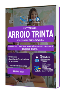 Apostila Prefeitura de Arroio Trinta - SC - Comum aos Cargos de Nível Médio: Agente de Apoio à Educação Infantil - Imagem 2