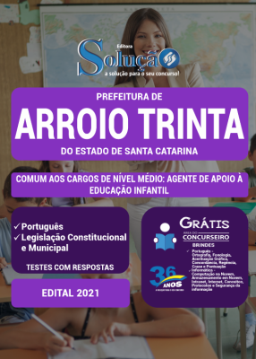 Apostila Prefeitura de Arroio Trinta - SC - Comum aos Cargos de Nível Médio: Agente de Apoio à Educação Infantil - Imagem 3