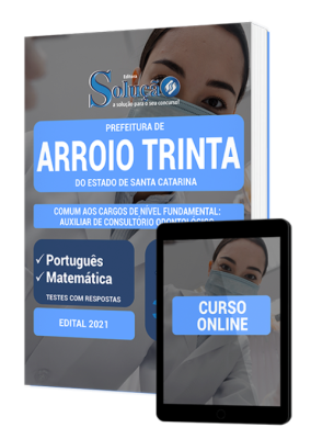 Apostila Prefeitura de Arroio Trinta - SC - Comum aos Cargos de Nível Fundamental - Imagem 1