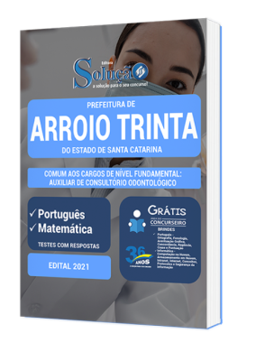 Apostila Prefeitura de Arroio Trinta - SC - Comum aos Cargos de Nível Fundamental - Imagem 2