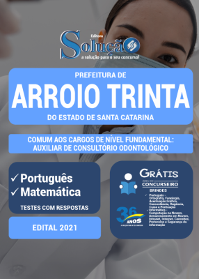 Apostila Prefeitura de Arroio Trinta - SC - Comum aos Cargos de Nível Fundamental - Imagem 3