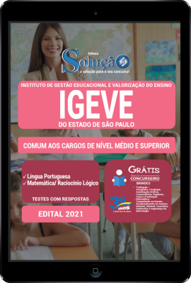 Apostila IGEVE-SP em PDF - Comum aos Cargos de Nível Médio e Superior: Coordenador Pedagógico, Professor de Educação Infantil, Professor Volante e Auxiliar de Classe - Imagem 1