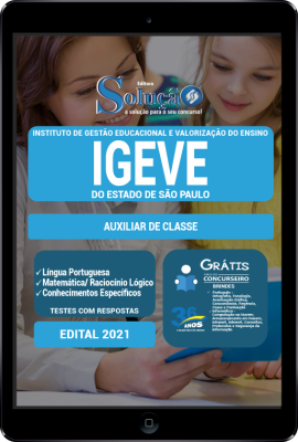 Apostila IGEVE-SP em PDF - Auxiliar de Classe - Imagem 1