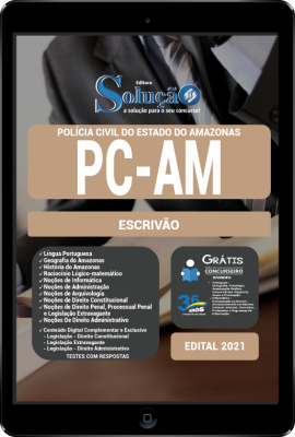 Apostila PC-AM em PDF - Escrivão - Imagem 1