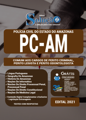 Apostila PC-AM - Comum aos Cargos de Perito - Imagem 3