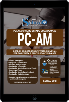 Apostila PC-AM em PDF - Comum aos Cargos de Perito - Imagem 1