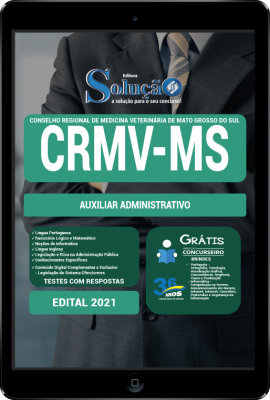 Apostila CRMV-MS em PDF - Auxiliar Administrativo - Imagem 1