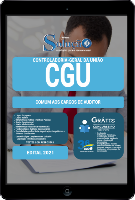 Apostila CGU em PDF - Comum aos Cargos de Auditor - Imagem 1