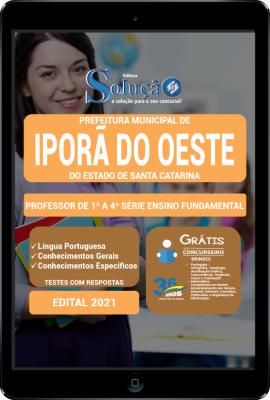 Apostila Prefeitura de Iporã do Oeste - SC em PDF - Professor de 1ª a 4ª Série Ensino Fundamental - Imagem 1