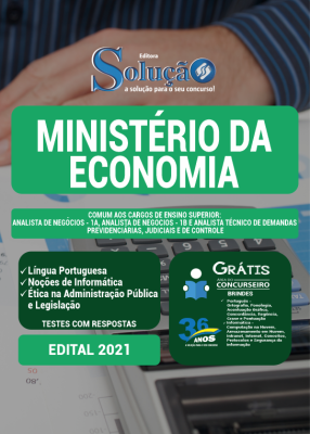 Apostila Ministério da Economia - Comum aos Cargos de Ensino Superior - Imagem 3