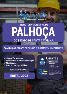 Apostila Prefeitura de Palhoça - SC - Comum aos Cargos de Ensino Fundamental Incompleto - Imagem 3