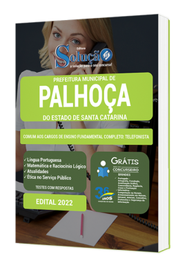 Apostila Prefeitura de Palhoça - SC - Comum aos Cargos de Ensino Fundamental Completo - Imagem 2