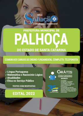 Apostila Prefeitura de Palhoça - SC - Comum aos Cargos de Ensino Fundamental Completo - Imagem 3