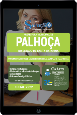 Apostila Prefeitura de Palhoça - SC em PDF - Comum aos Cargos de Ensino Fundamental Completo - Imagem 1