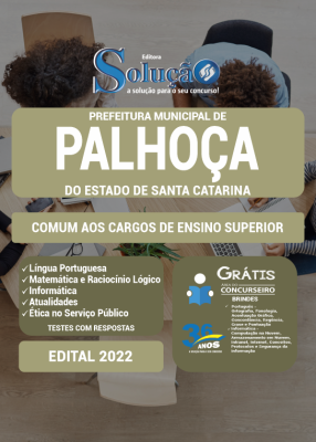 Apostila Prefeitura de Palhoça - SC - Comum aos Cargos de Ensino Superior - Imagem 3