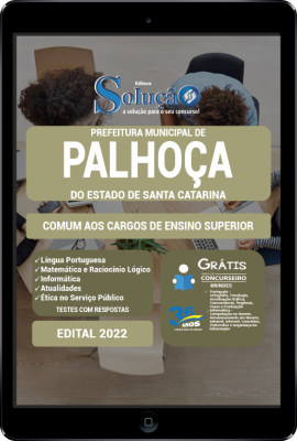 Apostila Prefeitura de Palhoça - SC em PDF - Comum aos Cargos de Ensino Superior - Imagem 1