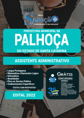 Apostila Prefeitura de Palhoça - SC - Assistente Administrativo - Imagem 3