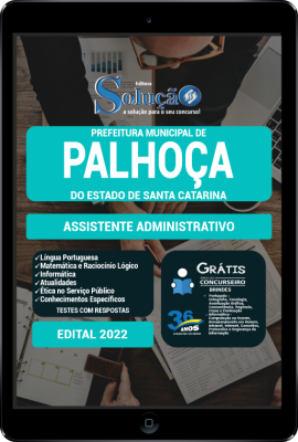 Apostila Prefeitura de Palhoça - SC em PDF - Assistente Administrativo - Imagem 1